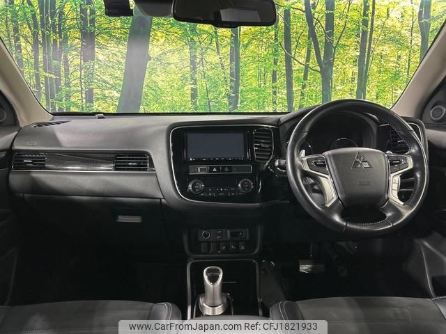 mitsubishi outlander-phev 2018 CFJ1821933 image 2