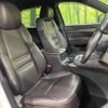 mazda cx-8 2018 quick_quick_KG2P_KG2P-121308 image 9