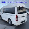 toyota hiace-van 2009 -TOYOTA--Hiace Van TRH200Kｶｲ-0094052---TOYOTA--Hiace Van TRH200Kｶｲ-0094052- image 2