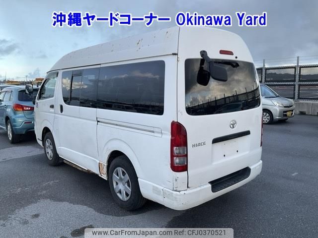 toyota hiace-van 2009 -TOYOTA--Hiace Van TRH200Kｶｲ-0094052---TOYOTA--Hiace Van TRH200Kｶｲ-0094052- image 2