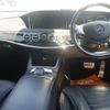 mercedes-benz s-class 2014 -MERCEDES-BENZ 【岡山 31Mす】--Benz S Class 222182-WDD2221822A042866---MERCEDES-BENZ 【岡山 31Mす】--Benz S Class 222182-WDD2221822A042866- image 4