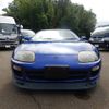 toyota supra 1997 -TOYOTA--Supra E-JZA80--JZA80-0038899---TOYOTA--Supra E-JZA80--JZA80-0038899- image 9