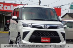 toyota roomy 2023 -TOYOTA--Roomy 5BA-M900A--M900A-1094396---TOYOTA--Roomy 5BA-M900A--M900A-1094396-