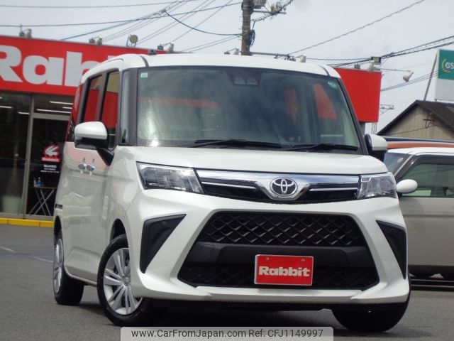 toyota roomy 2023 -TOYOTA--Roomy 5BA-M900A--M900A-1094396---TOYOTA--Roomy 5BA-M900A--M900A-1094396- image 1