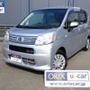 daihatsu move 2020 CFJ1638460 image 1