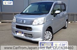 daihatsu move 2020 CFJ1638460
