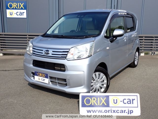 daihatsu move 2020 CFJ1638460 image 1