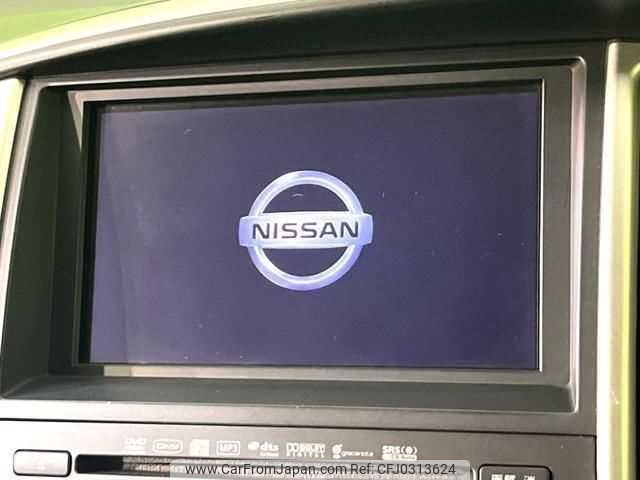 nissan serena 2009 TE765 image 2