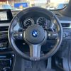 bmw x1 2021 quick_quick_AD20_WBA32AD0005U42784 image 18