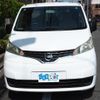 nissan nv200-vanette 2014 -NISSAN--NV200 DBF-VM20--VM20-058977---NISSAN--NV200 DBF-VM20--VM20-058977- image 21