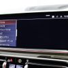 bmw x6 2020 -BMW--BMW X6 3DA-GT30--WBAGT220X09D73461---BMW--BMW X6 3DA-GT30--WBAGT220X09D73461- image 33