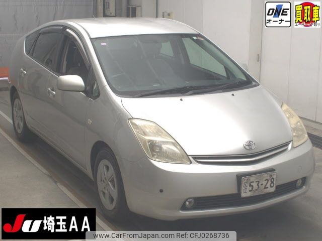 toyota prius 2004 -TOYOTA--Prius NHW20-0083648---TOYOTA--Prius NHW20-0083648- image 1