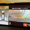 mazda cx-8 2018 quick_quick_3DA-KG2P_KG2P-111932 image 5