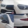 mercedes-benz gle-class 2021 -MERCEDES-BENZ--Benz GLE 3DA-167323--W1N1673232A278685---MERCEDES-BENZ--Benz GLE 3DA-167323--W1N1673232A278685- image 10