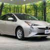 toyota prius 2016 -TOYOTA--Prius DAA-ZVW55--ZVW55-8018946---TOYOTA--Prius DAA-ZVW55--ZVW55-8018946- image 17