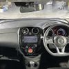 nissan note 2018 CFJ1550813 image 17