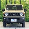 suzuki jimny 2023 -SUZUKI--Jimny 3BA-JB64W--JB64W-279819---SUZUKI--Jimny 3BA-JB64W--JB64W-279819- image 15