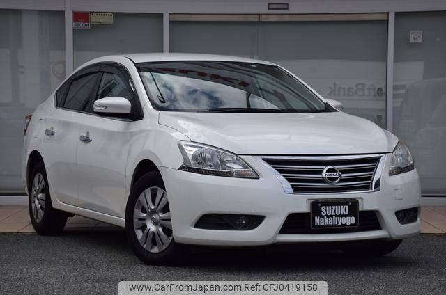 nissan sylphy 2013 GOO_JP_700070570930241107001 image 1