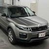 land-rover range-rover-evoque 2019 quick_quick_LDA-LV2NB_SALVA2AN4KH350270 image 4