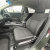 honda vezel 2015 -HONDA--VEZEL DAA-RU4--RU4-1100026---HONDA--VEZEL DAA-RU4--RU4-1100026- image 8