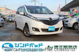 mazda biante 2013 -MAZDA--Biante CCFFW--104751---MAZDA--Biante CCFFW--104751-