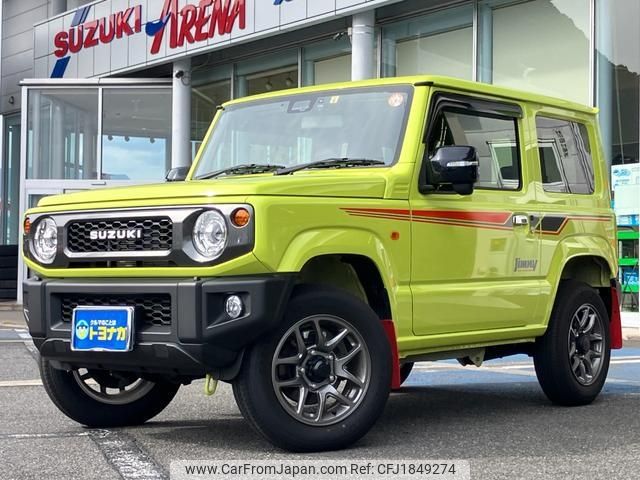 suzuki jimny 2023 CFJ1849274 image 1