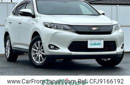 toyota harrier 2015 -TOYOTA--Harrier DAA-AVU65W--AVU65-0034145---TOYOTA--Harrier DAA-AVU65W--AVU65-0034145-