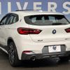 bmw x2 2021 -BMW--BMW X2 3DA-YL20--WBAYL120905S86234---BMW--BMW X2 3DA-YL20--WBAYL120905S86234- image 15