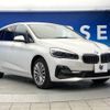 bmw 2-series 2019 -BMW--BMW 2 Series LDA-2E20--WBA7P120805N30066---BMW--BMW 2 Series LDA-2E20--WBA7P120805N30066- image 19