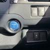 toyota camry 2013 CFJ1689505 image 21