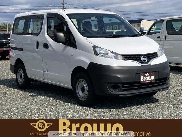 nissan nv200-vanette 2019 -NISSAN--NV200 VNM20--102234---NISSAN--NV200 VNM20--102234- image 1