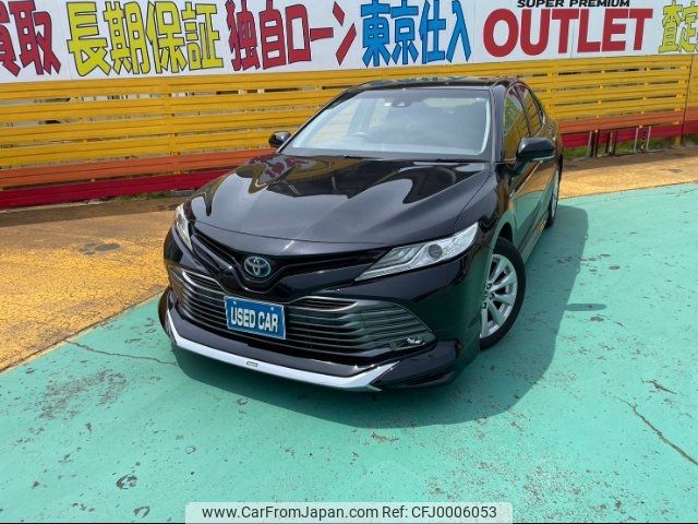 toyota camry 2017 -TOYOTA--Camry AXVH70--1002379---TOYOTA--Camry AXVH70--1002379- image 1