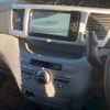 toyota noah 2006 -TOYOTA--Noah AZR60G--3051194---TOYOTA--Noah AZR60G--3051194- image 23