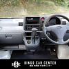 daihatsu hijet-cargo 2013 CFJ1582683 image 17