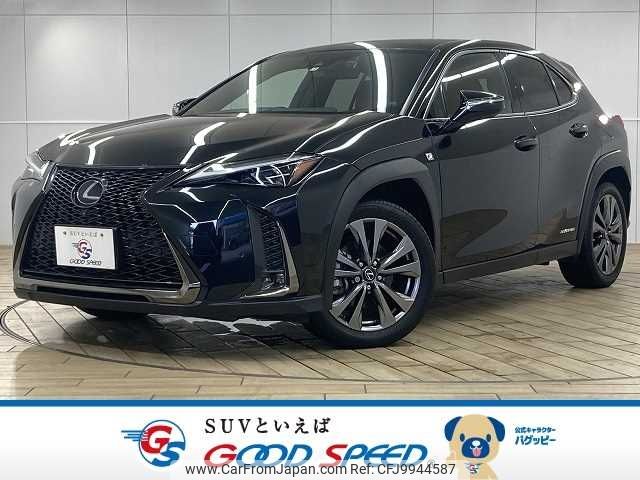 lexus ux 2019 -LEXUS--Lexus UX 6AA-MZAH10--MZAH10-2004200---LEXUS--Lexus UX 6AA-MZAH10--MZAH10-2004200- image 1