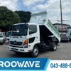 hino ranger 2016 CFJ1620238 image 1