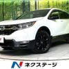 honda cr-v 2020 CFJ1677214 image 1