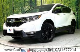 honda cr-v 2020 CFJ1677214