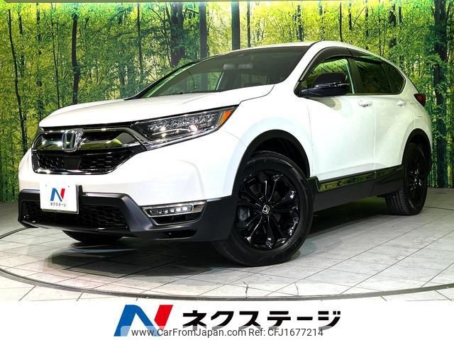 honda cr-v 2020 CFJ1677214 image 1