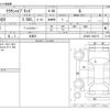 toyota crown 2019 -TOYOTA 【名古屋 334】--Crown AZSH20--AZSH20-1030174---TOYOTA 【名古屋 334】--Crown AZSH20--AZSH20-1030174- image 3