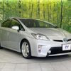 toyota prius 2013 quick_quick_ZVW30_ZVW30-5581612 image 17