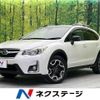 subaru xv 2016 -SUBARU--Subaru XV DBA-GP7--GP7-123833---SUBARU--Subaru XV DBA-GP7--GP7-123833- image 1