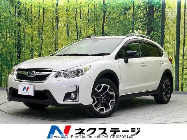 subaru xv 2016 -SUBARU--Subaru XV DBA-GP7--GP7-123833---SUBARU--Subaru XV DBA-GP7--GP7-123833- image 1