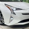 toyota prius 2016 -TOYOTA--Prius DAA-ZVW50--ZVW50-6009395---TOYOTA--Prius DAA-ZVW50--ZVW50-6009395- image 14