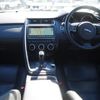 jaguar e-pace 2018 -JAGUAR--Jaguar E-Pace LDA-DF2NA--SADFA2AN9J1Z02157---JAGUAR--Jaguar E-Pace LDA-DF2NA--SADFA2AN9J1Z02157- image 9