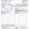 daihatsu rocky 2024 -DAIHATSU 【長岡 501ﾎ7097】--Rocky A201S--0013192---DAIHATSU 【長岡 501ﾎ7097】--Rocky A201S--0013192- image 3