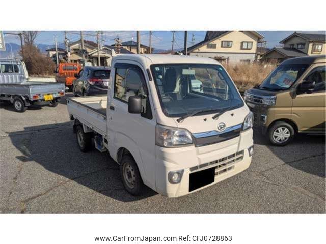 daihatsu hijet-truck 2014 -DAIHATSU 【つくば 480ｷ6775】--Hijet Truck EBD-S510P--S510P-0002481---DAIHATSU 【つくば 480ｷ6775】--Hijet Truck EBD-S510P--S510P-0002481- image 2