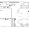daihatsu wake 2019 CFJ1837467 image 4