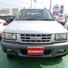 isuzu mu 1999 -ISUZU 【岡崎 300】--MU UES73EW--UES73EW-4103621---ISUZU 【岡崎 300】--MU UES73EW--UES73EW-4103621- image 2