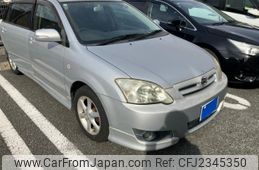 2005 Toyota Corolla Runx ZZE122 2WD - Car Price $4,722